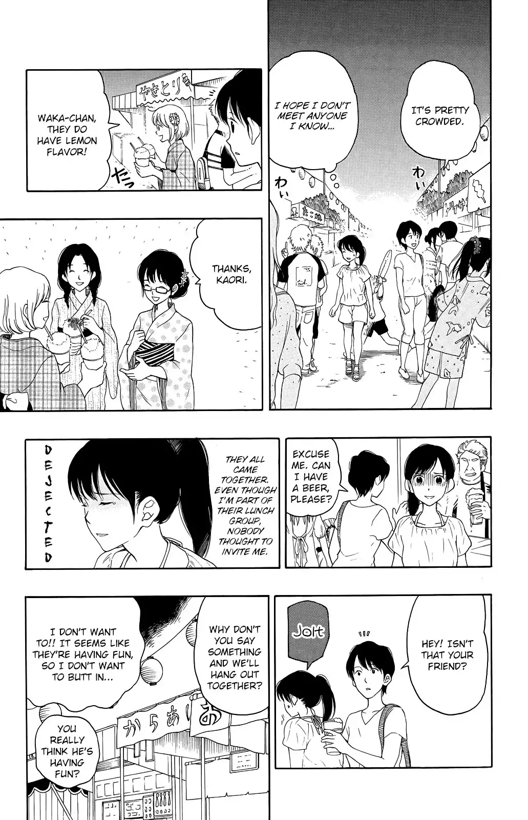 Yugami-kun ni wa Tomodachi ga Inai Chapter 12 15